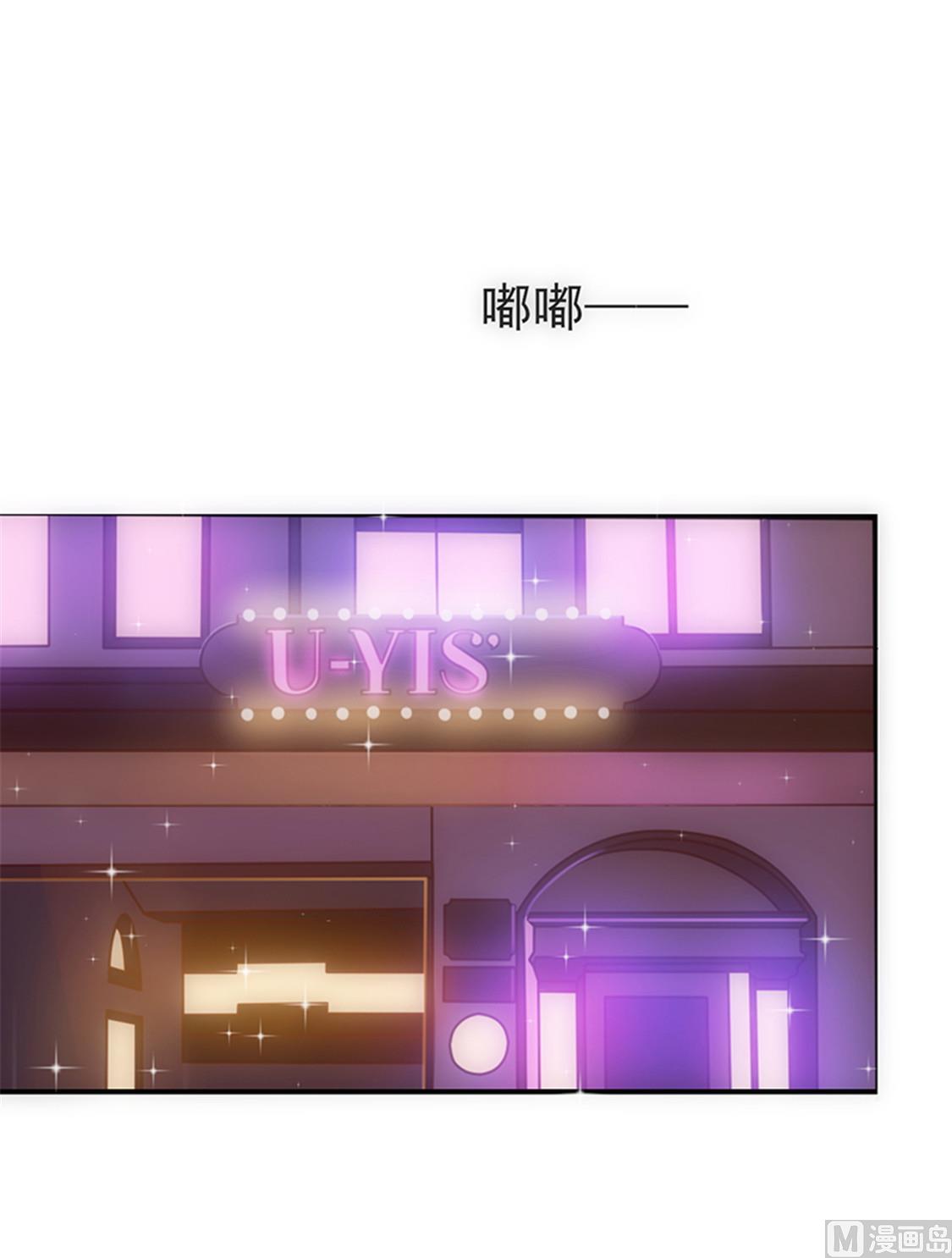 第41话 焦心的等待 上-第44话