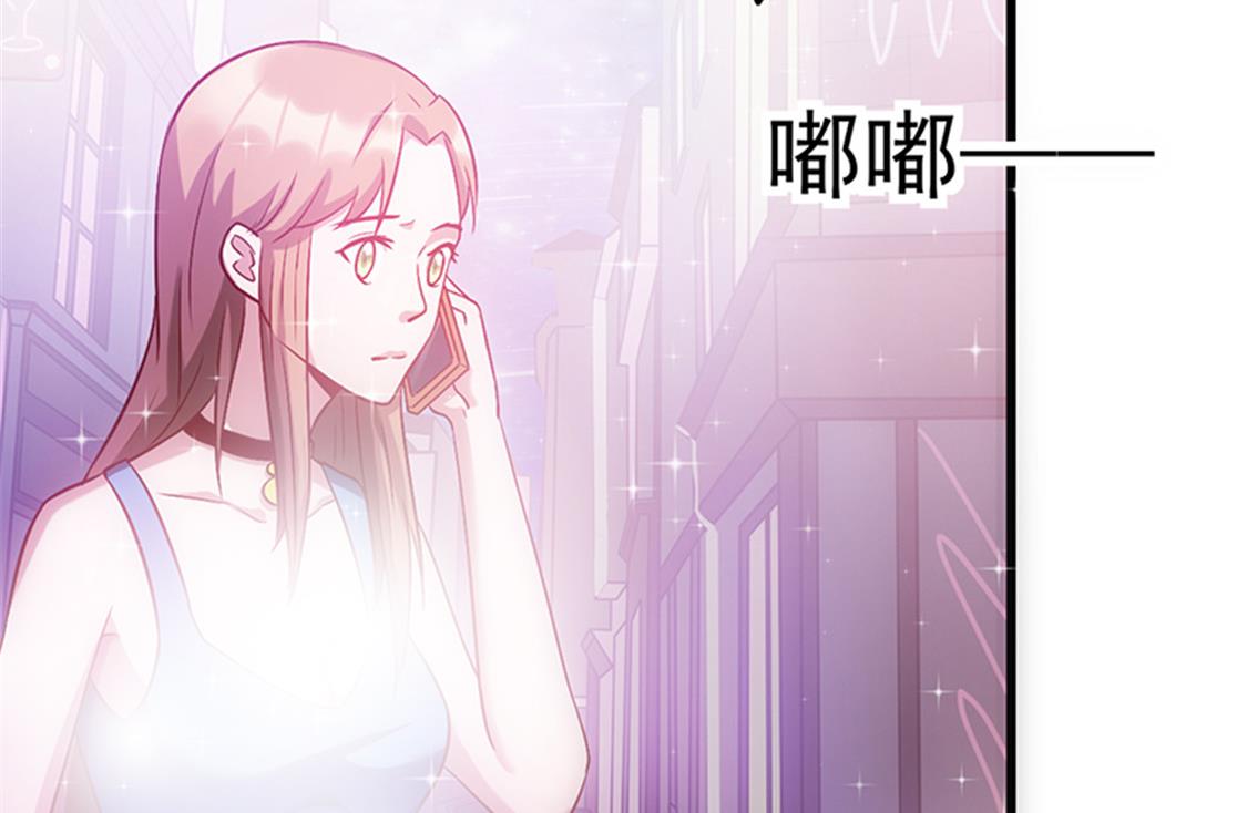 第41话 焦心的等待 上-第44话