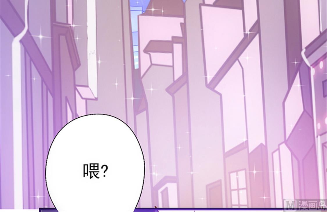 第41话 焦心的等待 上-第44话