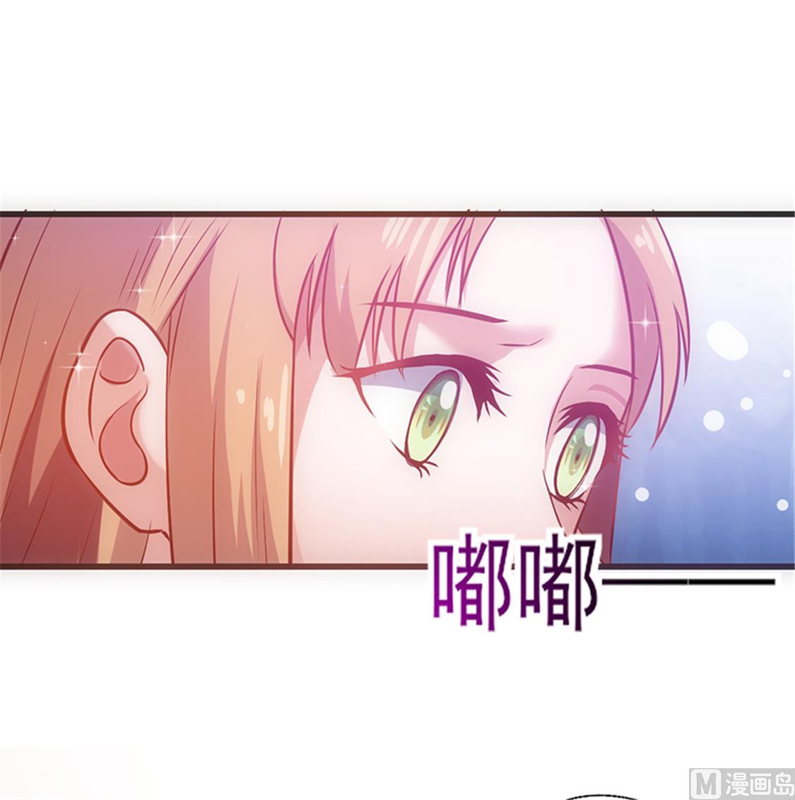 第41话 焦心的等待 上-第44话