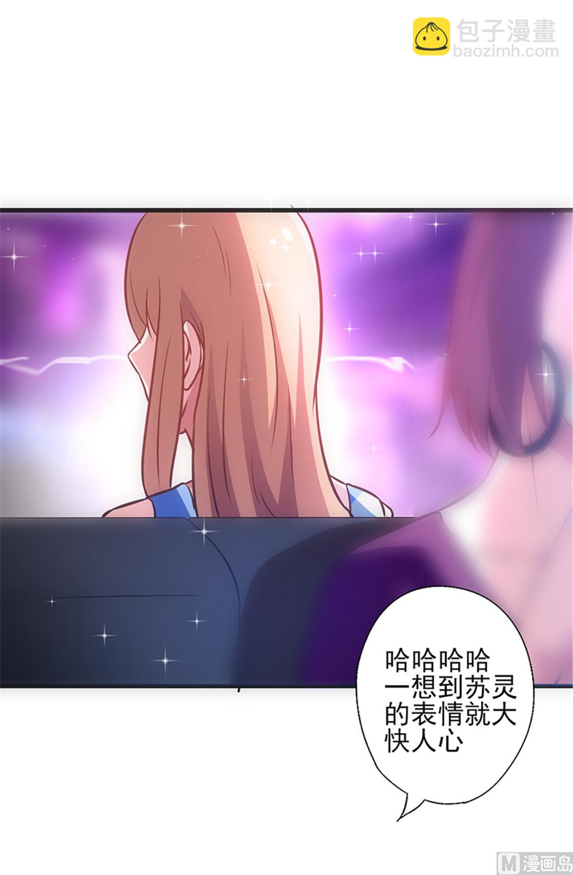 第41话 焦心的等待 上-第44话