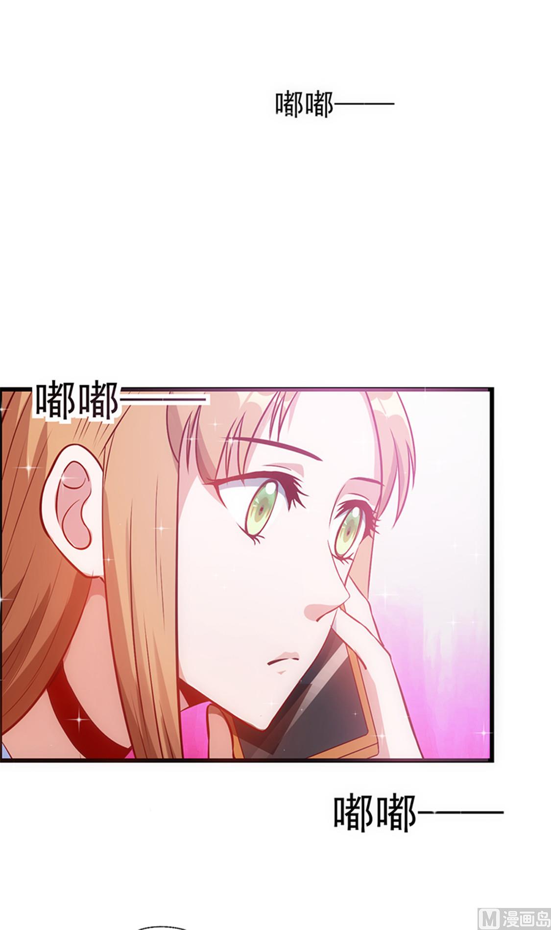 第41话 焦心的等待 上-第44话
