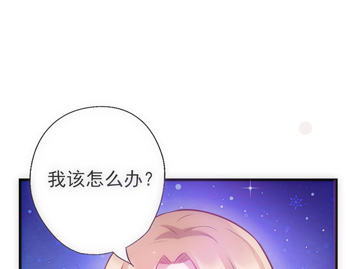 第41话 焦心的等待 上-第44话