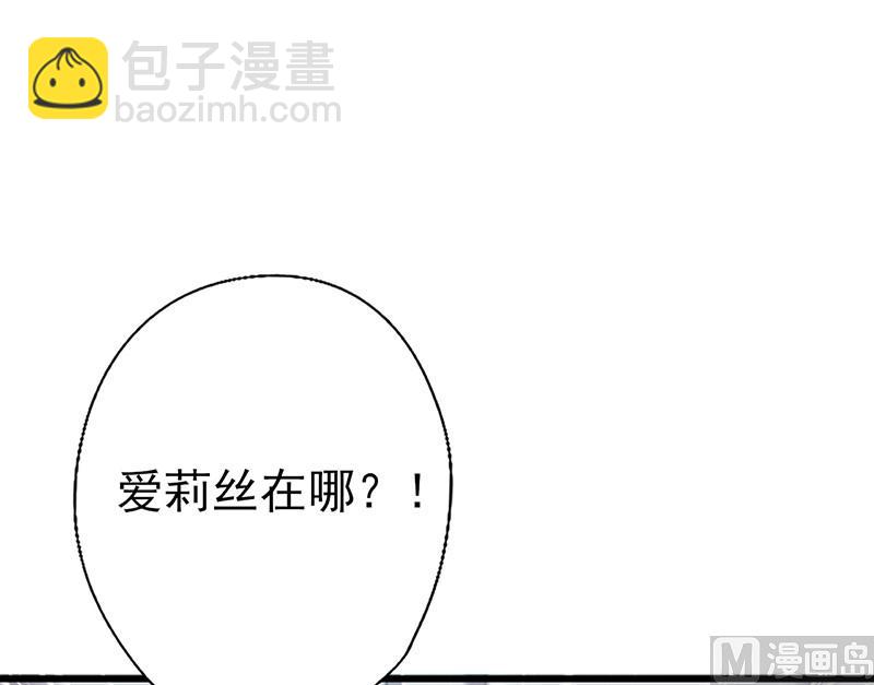 第42话 灵儿 你在哪(1/2)-第46话