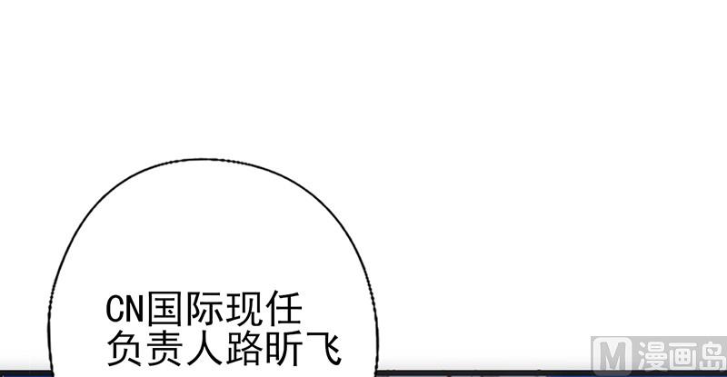 第42话 灵儿 你在哪(1/2)-第46话