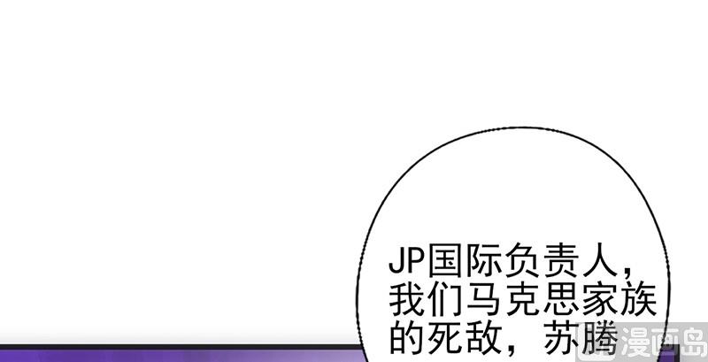 第42话 灵儿 你在哪(1/2)-第46话