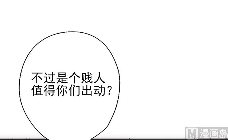 第42话 灵儿 你在哪(1/2)-第46话