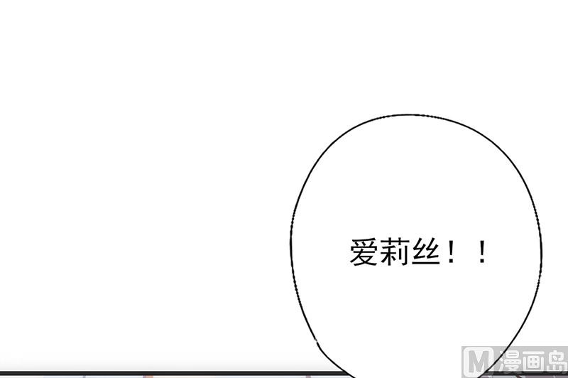 第42话 灵儿 你在哪(1/2)-第46话