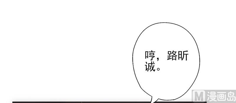 第42话 灵儿 你在哪(1/2)-第46话