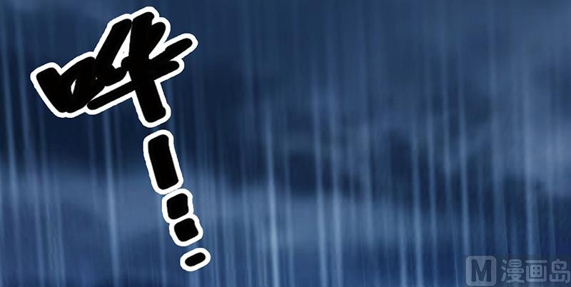 第44话 凶多吉少-第48话