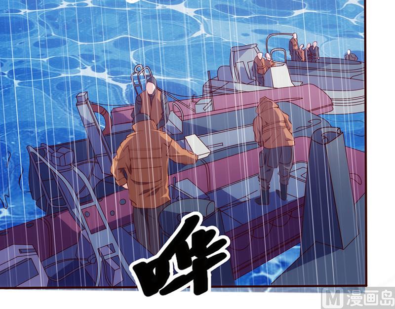 第44话 凶多吉少-第48话
