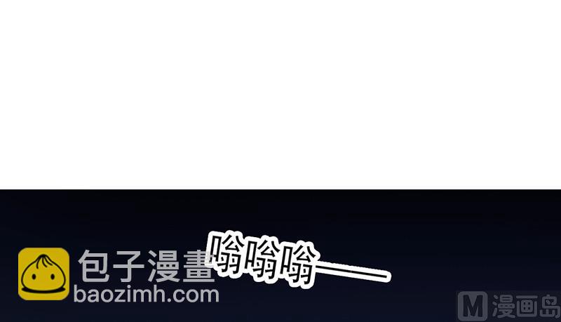 第44话 凶多吉少-第48话