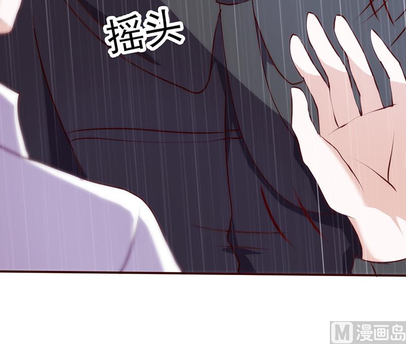 第44话 凶多吉少-第48话