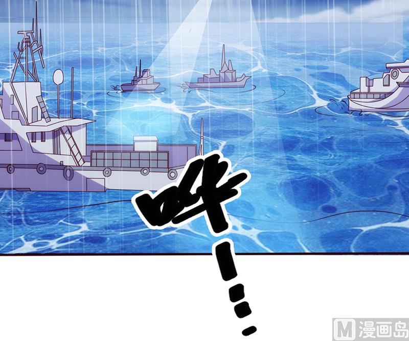 第44话 凶多吉少-第48话