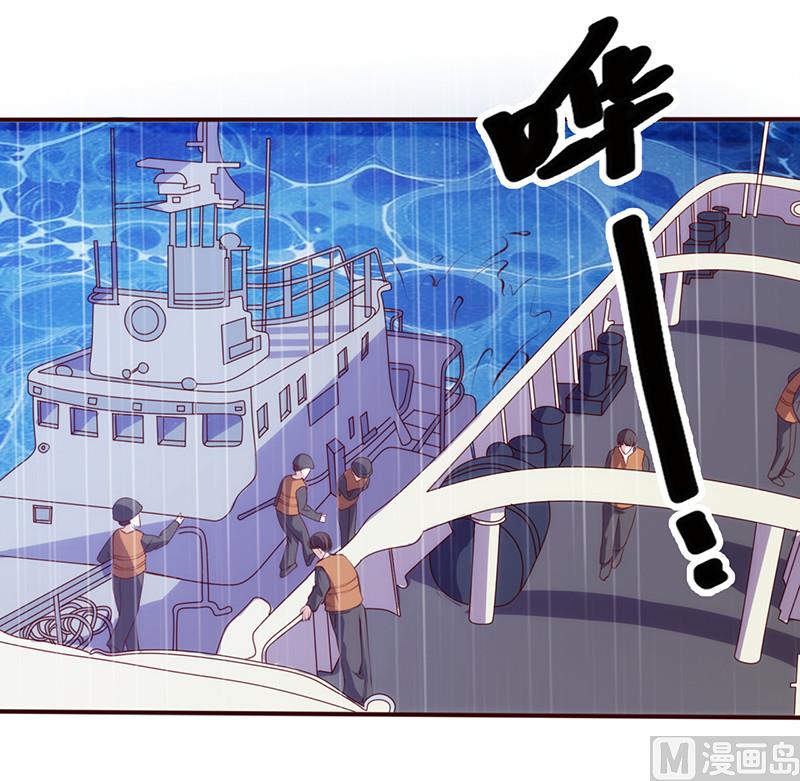 第44话 凶多吉少-第48话