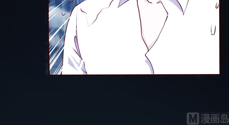 第44话 凶多吉少-第48话