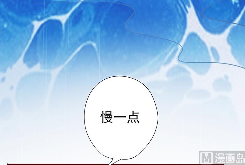 第46话 紧急救援-第50话