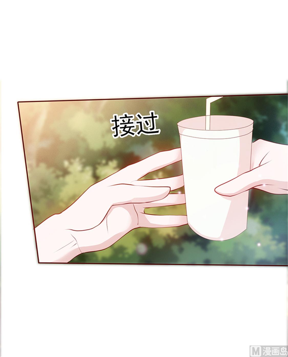 第5话 对立-第6话