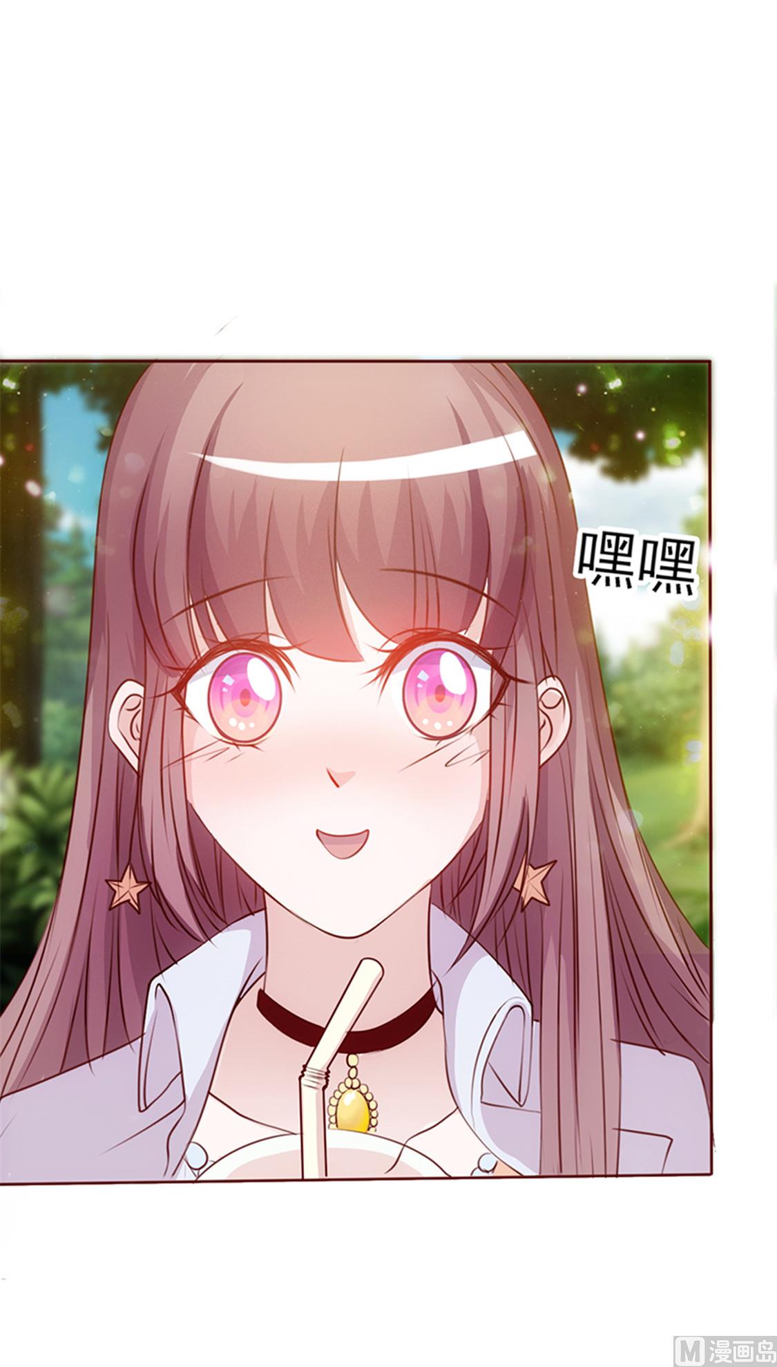 第5话 对立-第6话