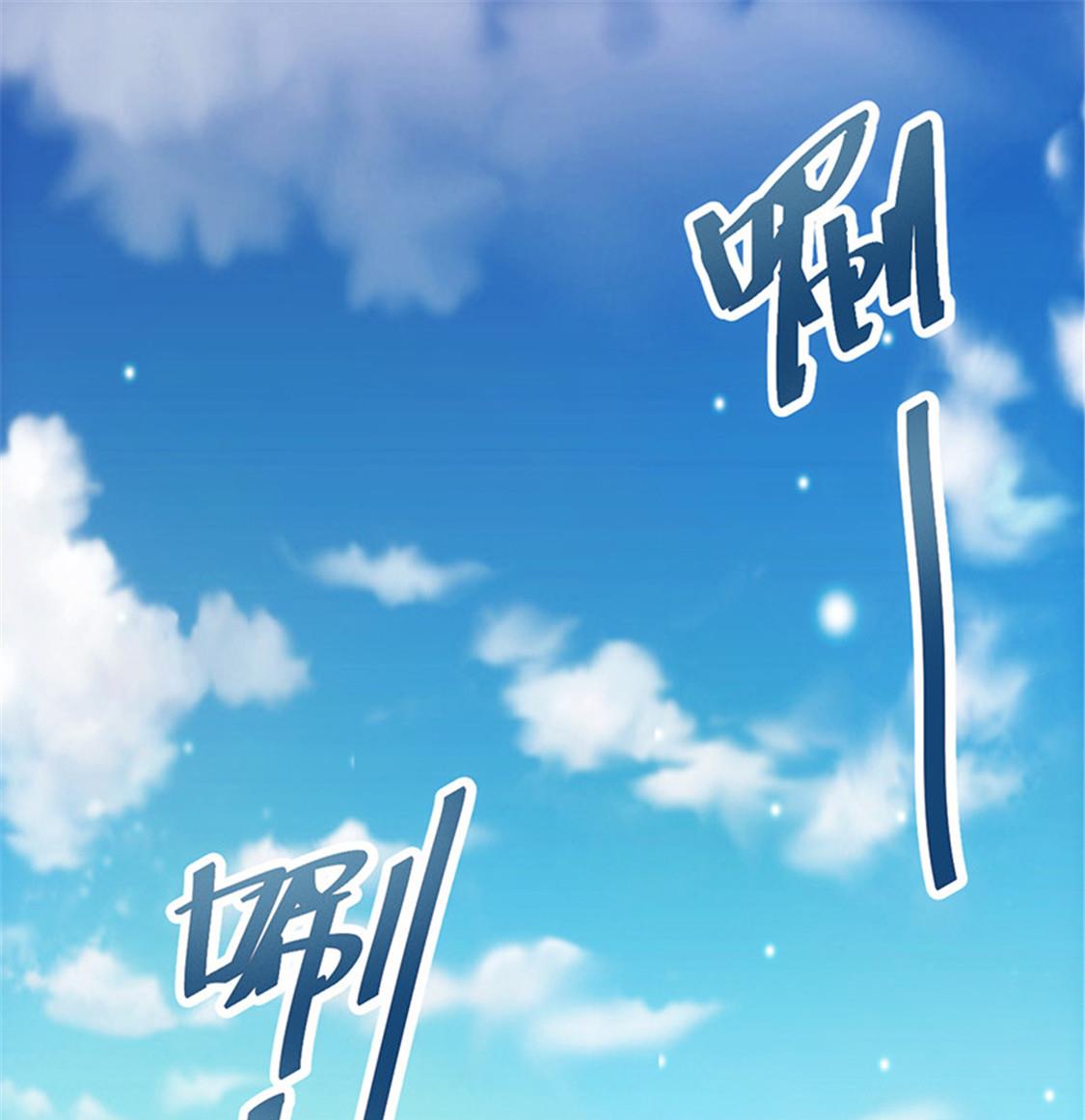 第5话 对立-第6话