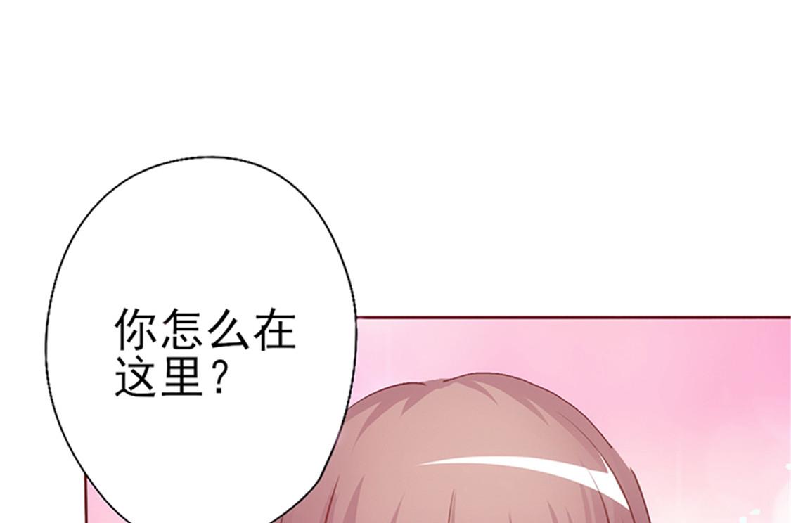第5话 对立-第6话
