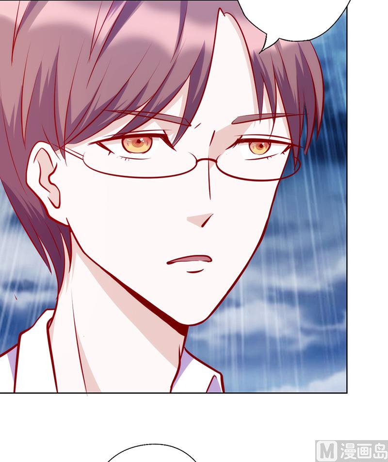 第50话 歇斯底里-第54话