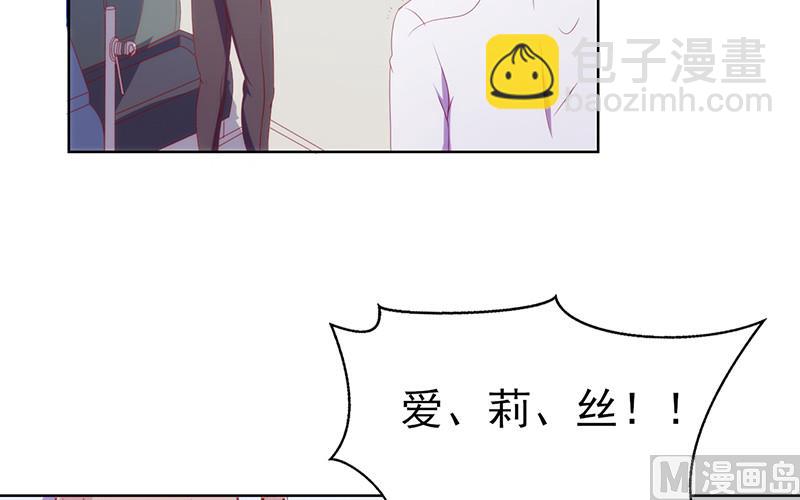 第50话 歇斯底里-第54话
