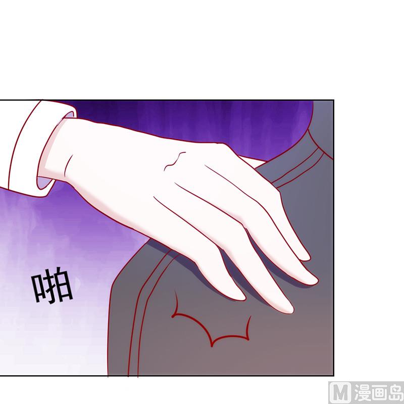 第50话 歇斯底里-第54话