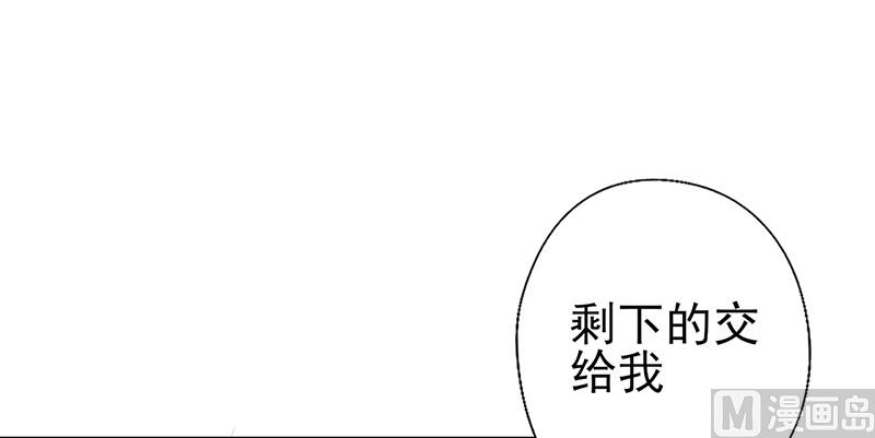 第50话 歇斯底里-第54话