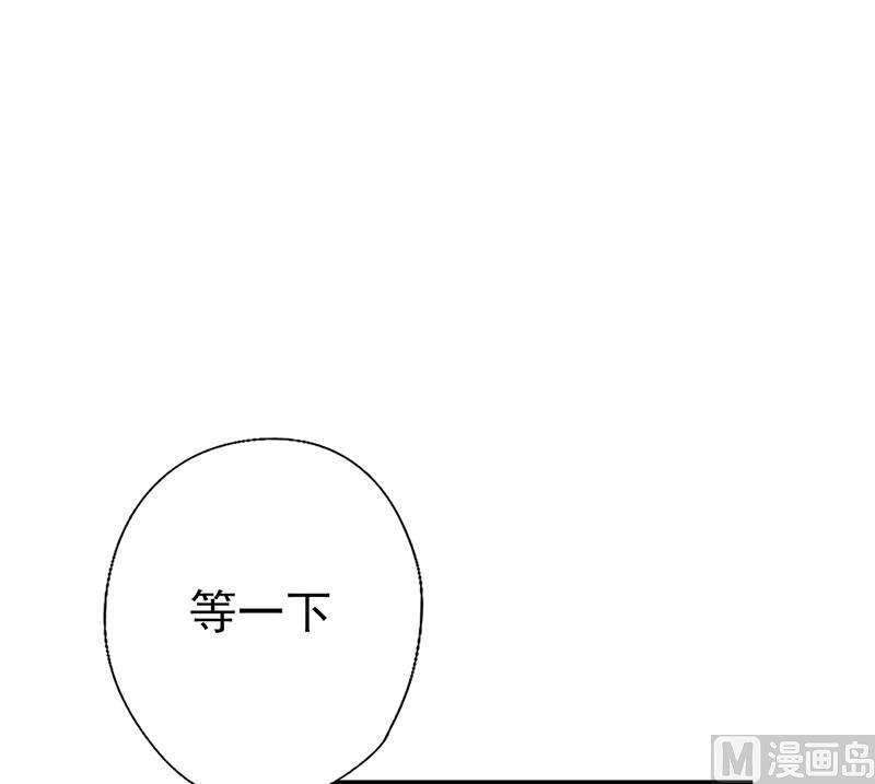 第52话 生不如死-第56话
