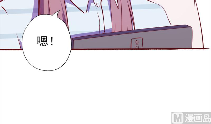 第54话 前尘尽忘-第58话