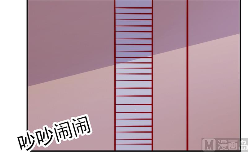 第54话 前尘尽忘-第58话