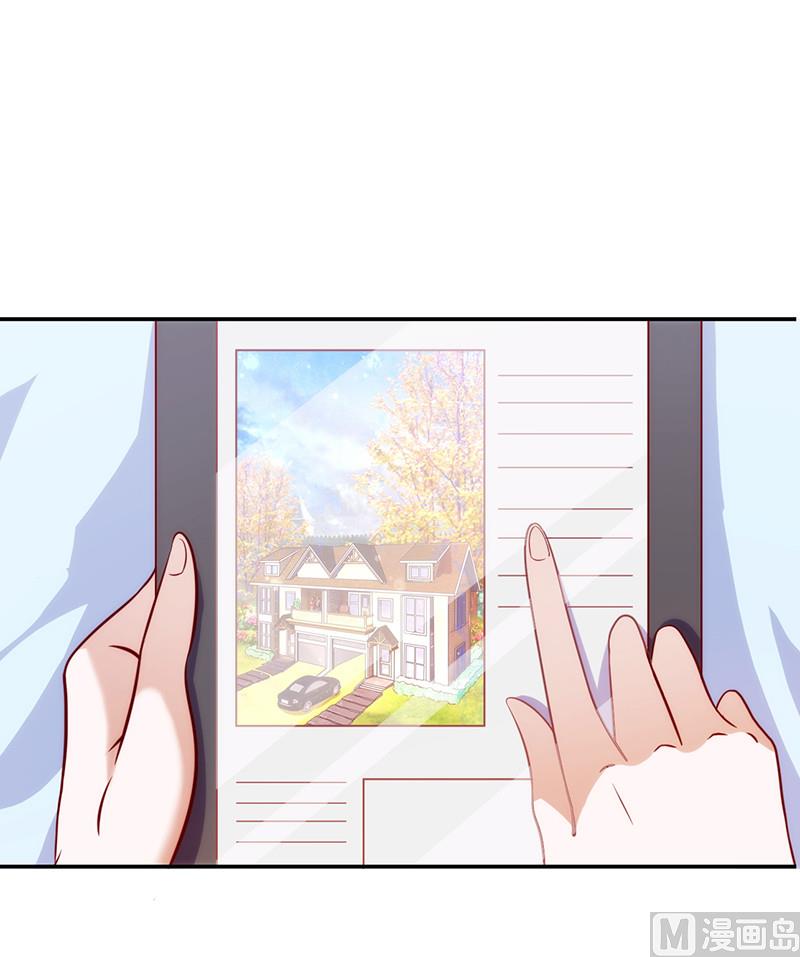 第54话 前尘尽忘-第58话