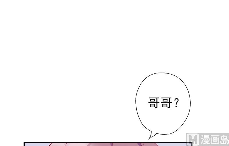 第54话 前尘尽忘-第58话