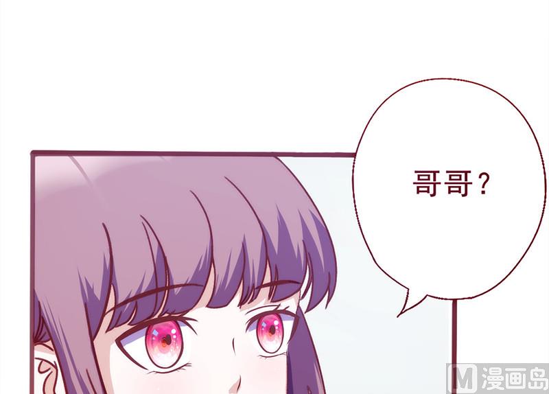 第54话 前尘尽忘-第58话