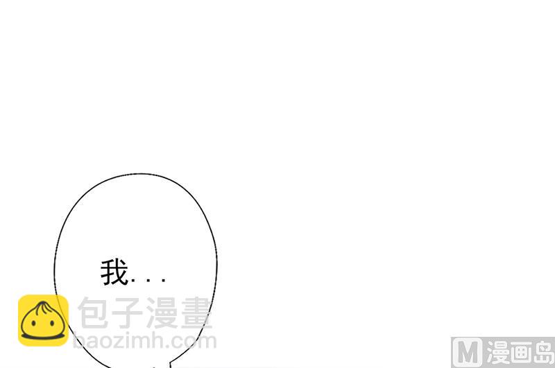 第56话 到此为止-第60话