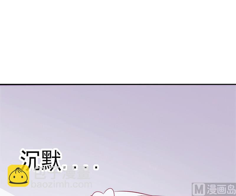 第56话 到此为止-第60话