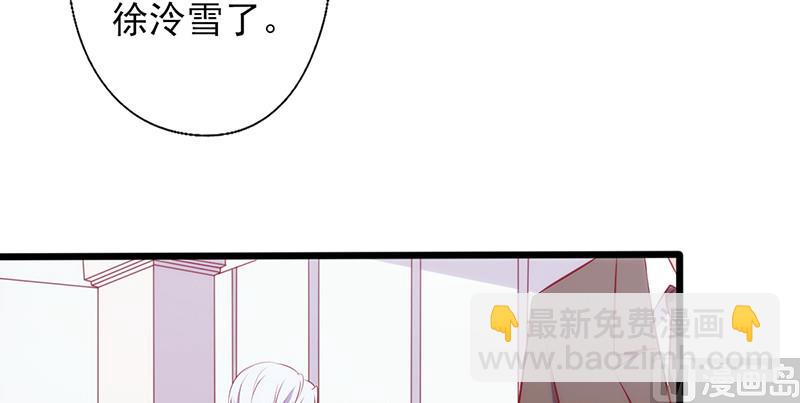 第56话 到此为止-第60话