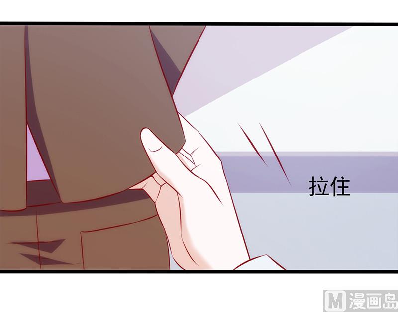 第56话 到此为止-第60话