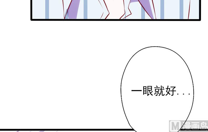 第56话 到此为止-第60话