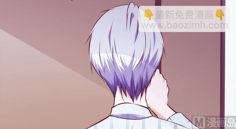 第58话 一眼的美好-第62话