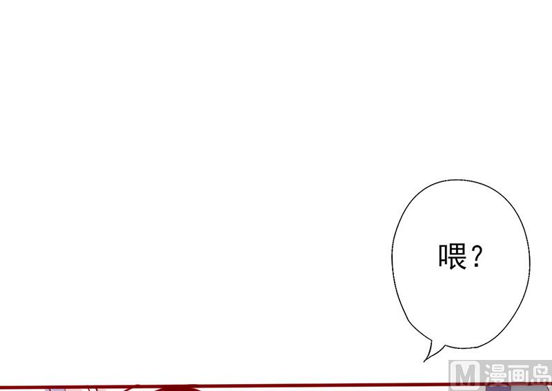 第58话 一眼的美好-第62话