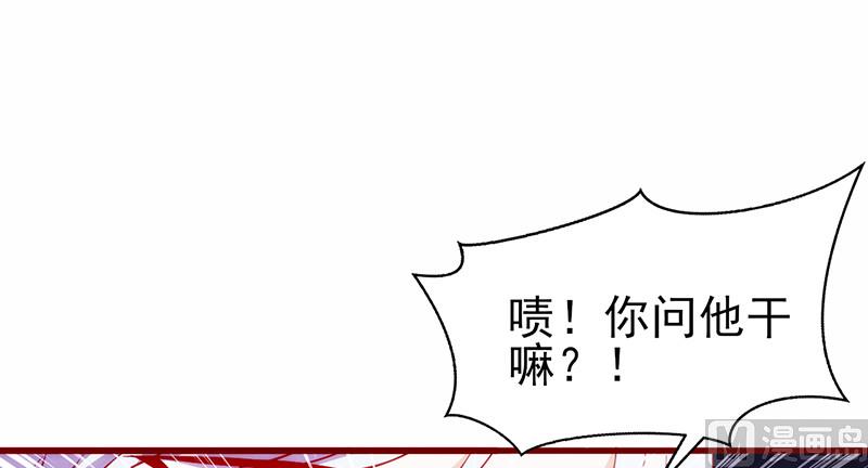 第60话 熟悉的陌生人-第64话