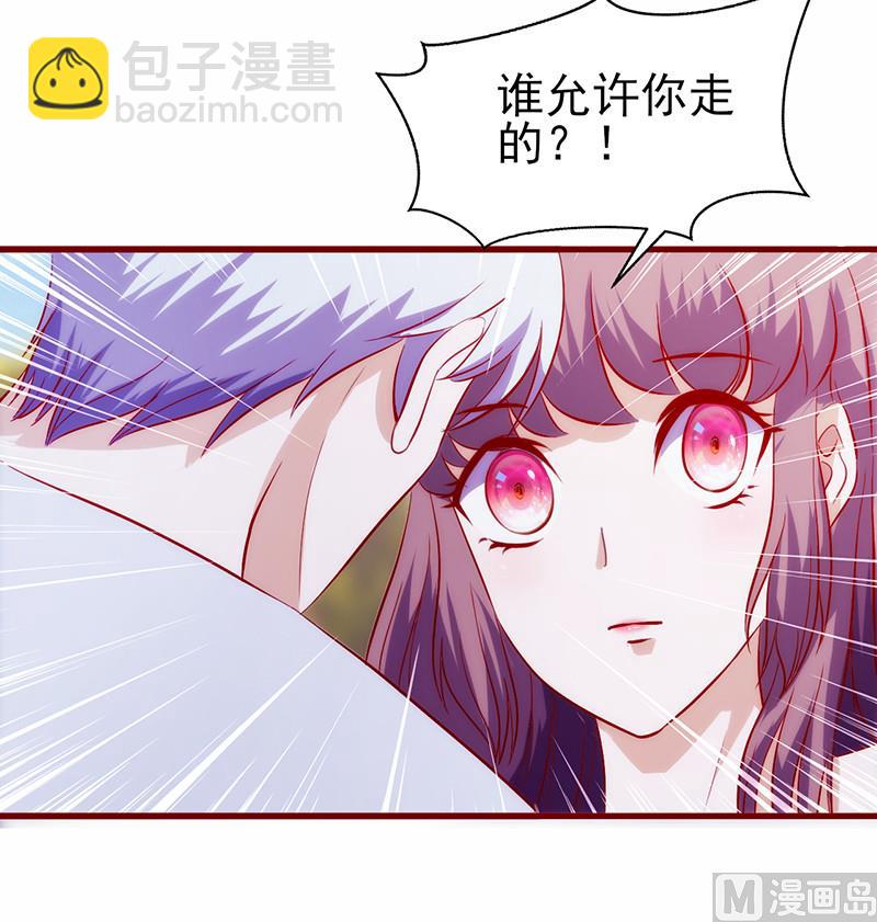 第60话 熟悉的陌生人-第64话