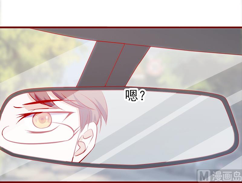 第62话 给过你机会了-第66话