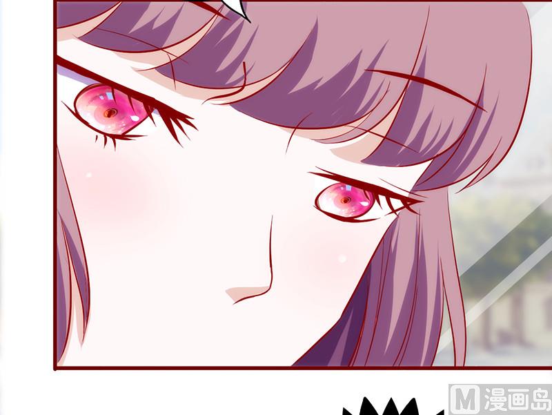 第62话 给过你机会了-第66话