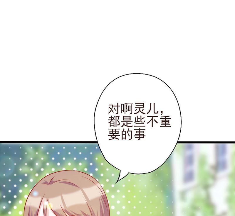 第64话 重新开始-第68话