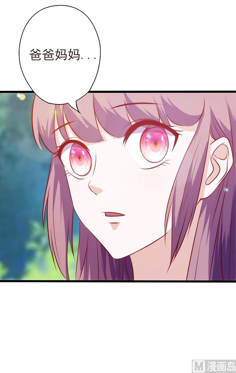第64话 重新开始-第68话