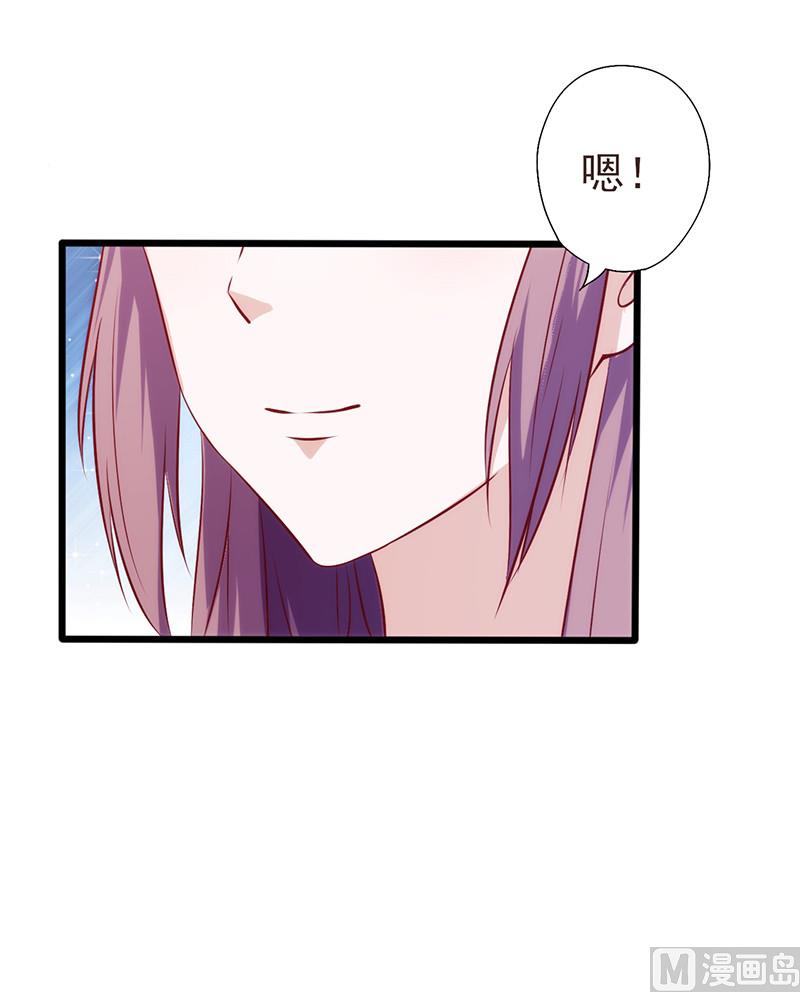 第64话 重新开始-第68话