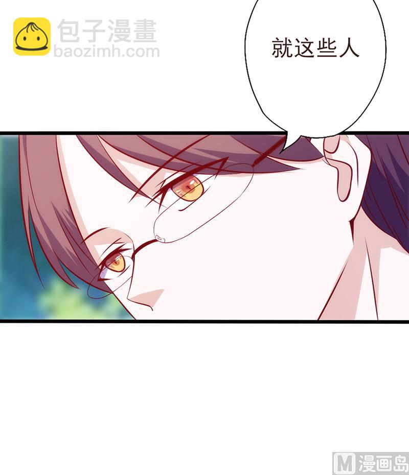 第64话 重新开始-第68话